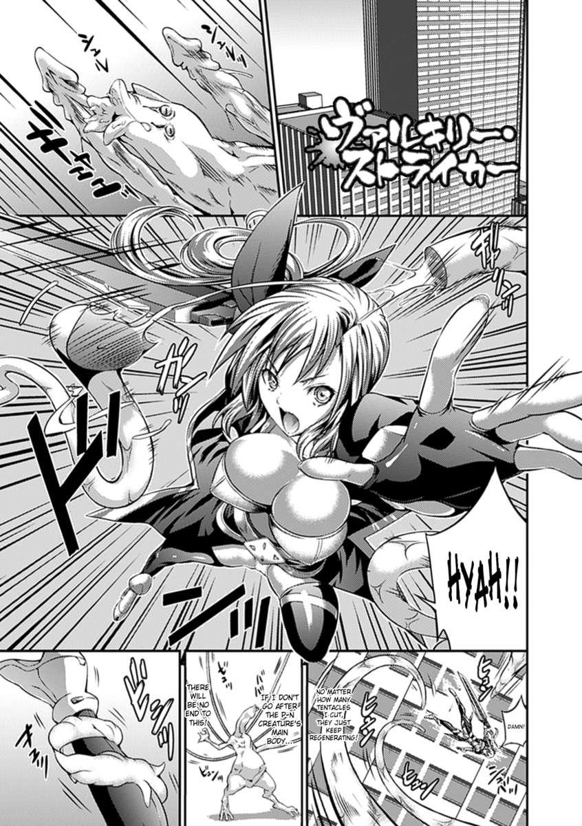 Armed Battle Princess Chapter 1000 Page 7